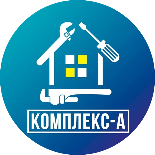 УК Комплекс-А