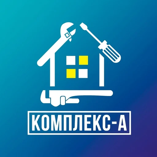 Логотип управляющей компании Комплекс-А, Астрахань